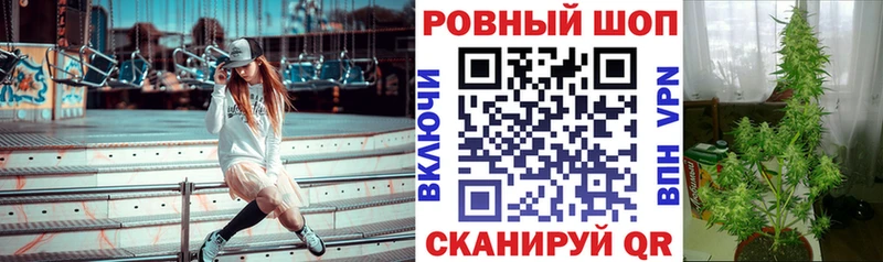 Купить Канабис  COCAIN  Гашиш  Меф мяу мяу  Новая Усмань