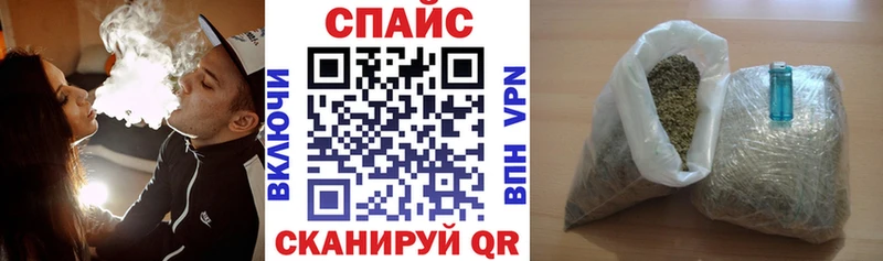 Бутират оксибутират  Купить где  Новая Усмань 