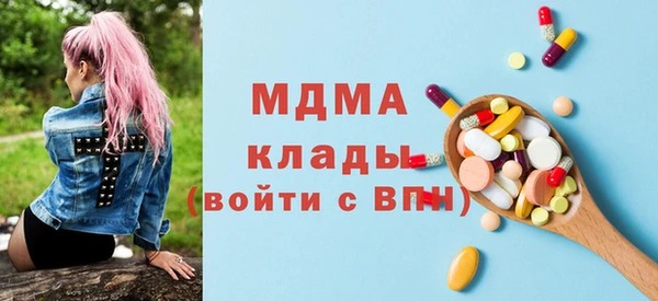 герыч Магадан