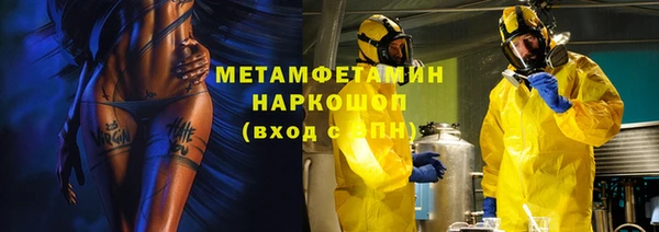 герыч Магадан