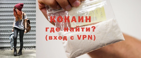 герыч Магадан