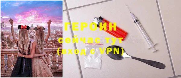 каннабис Майский