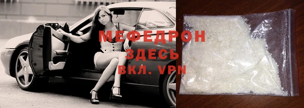 каннабис Майский