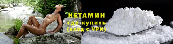каннабис Майский