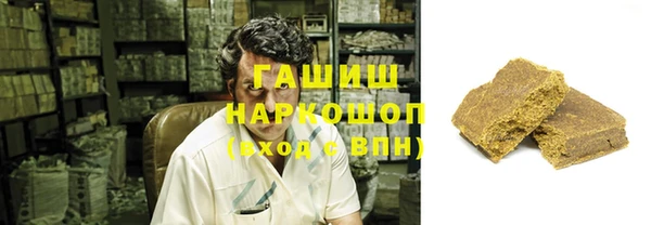 каннабис Майский