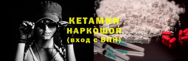 каннабис Майский