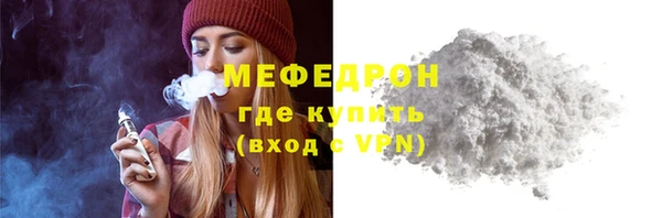 каннабис Майский