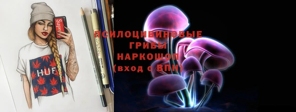 герыч Магадан