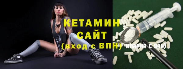 каннабис Майский