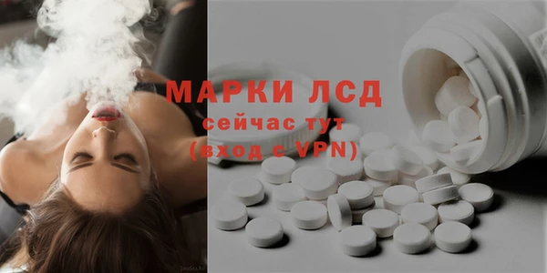 герыч Магадан