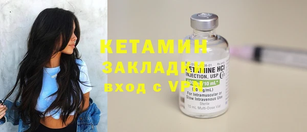 каннабис Майский