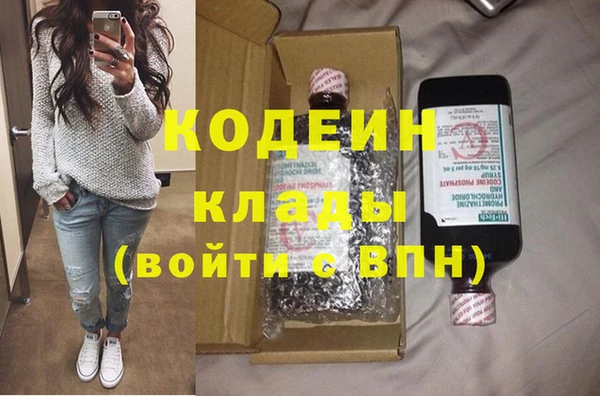 герыч Магадан
