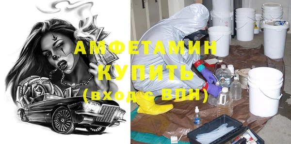 герыч Магадан