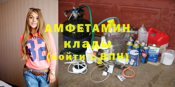 герыч Магадан