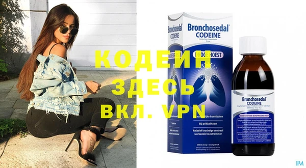 герыч Магадан