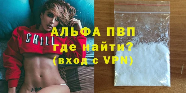 каннабис Майский