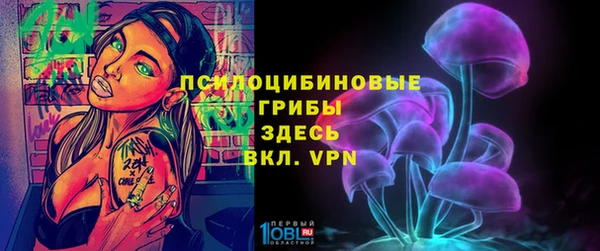 каннабис Майский