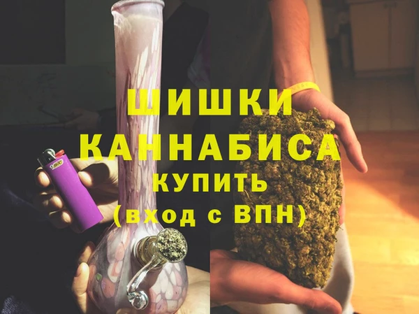 каннабис Майский