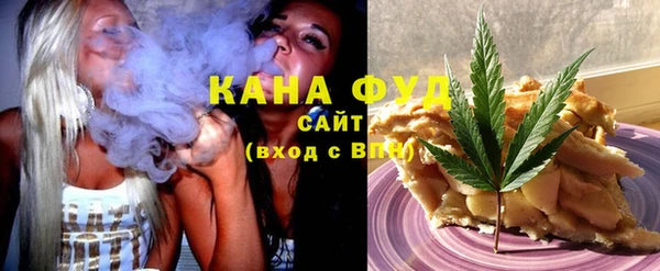 герыч Магадан
