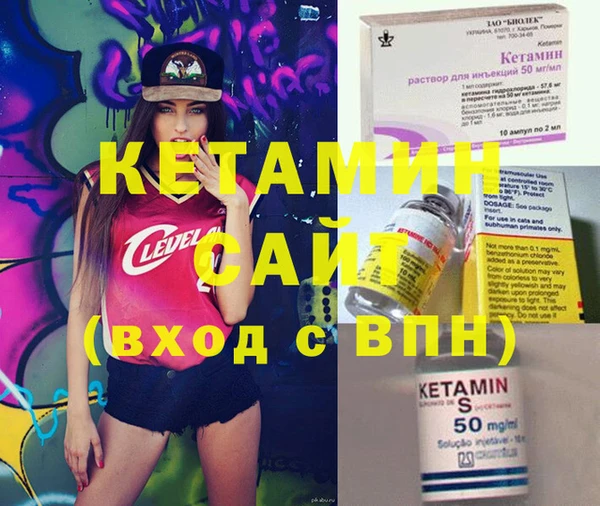 герыч Магадан