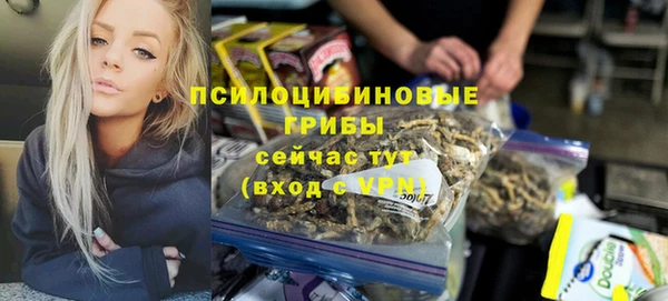 герыч Магадан