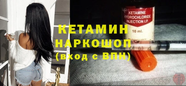 герыч Магадан
